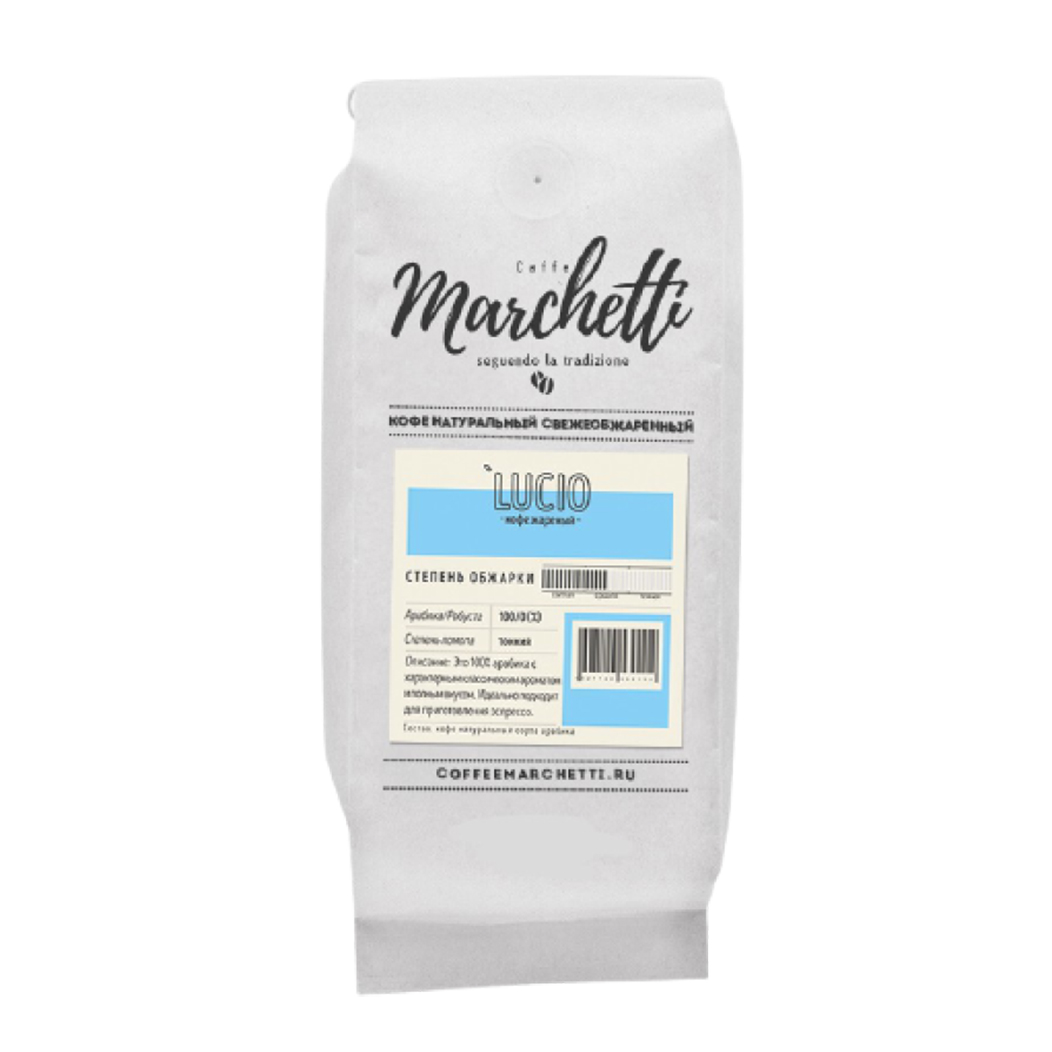 Кофе Marchetti Lucio (Луцио) 250 грамм (молотый)