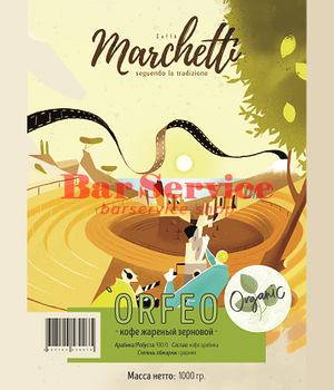 Кофе Marchetti Orfeo (Орфео)